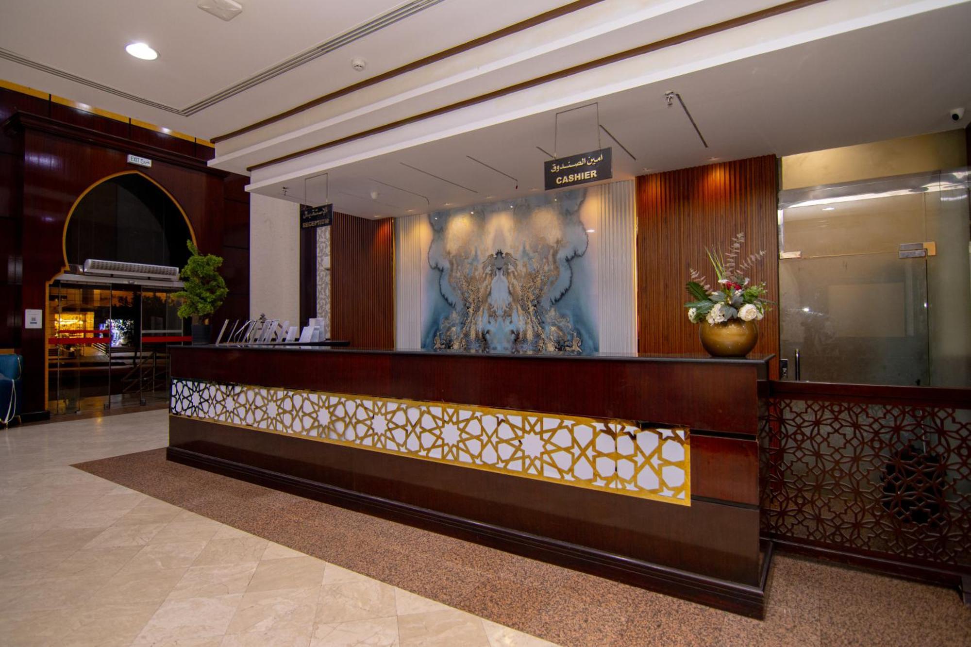 Shurakaa Al Khair Hotel Мека Екстериор снимка