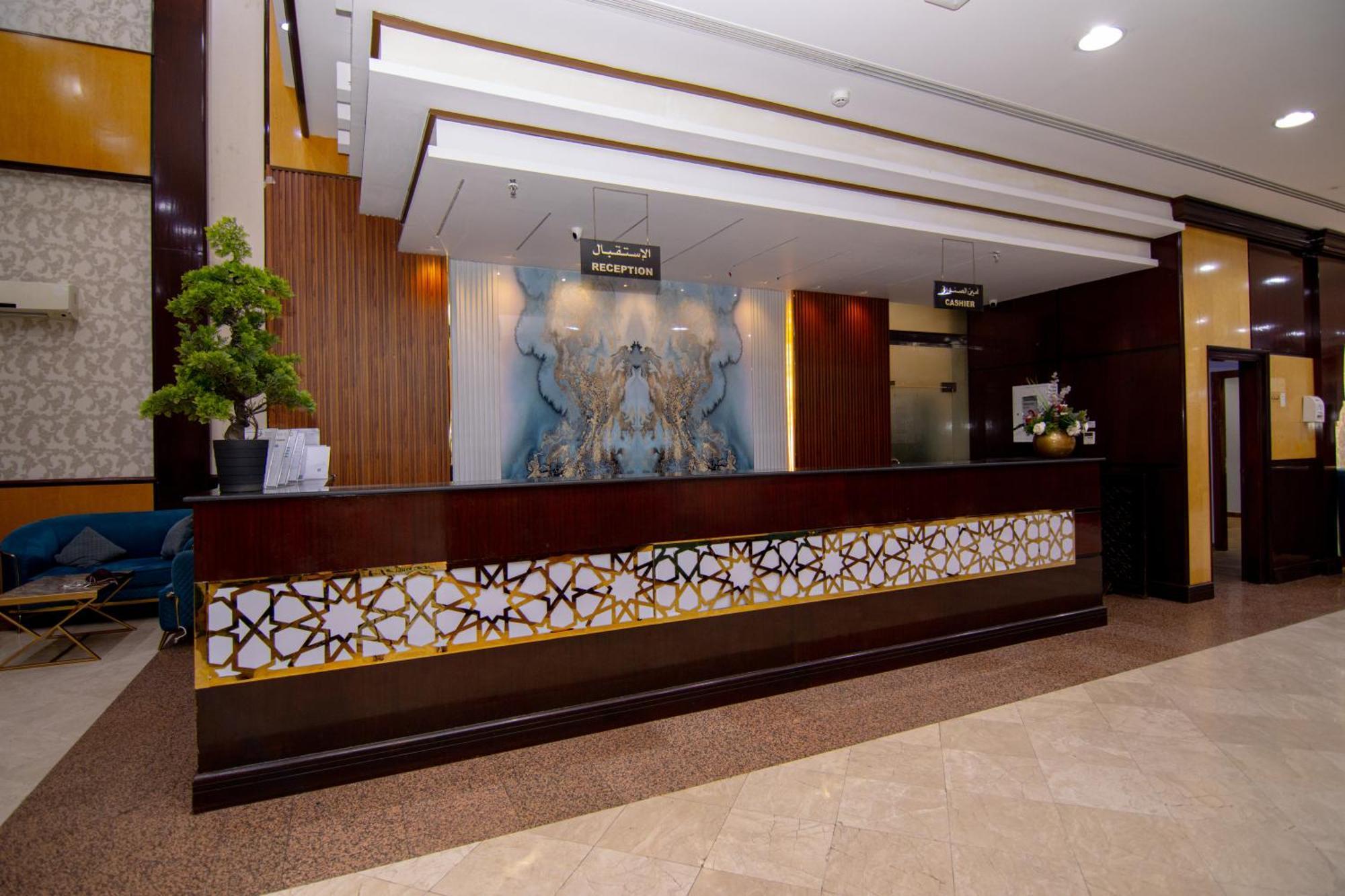 Shurakaa Al Khair Hotel Мека Екстериор снимка